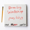 Drawing Workshop for Girls in Joi Valley