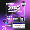 Joi Valley's 2000 Party in Taif