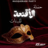 Masquerade Party at Joi Valley in Taif