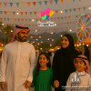 Taif Season